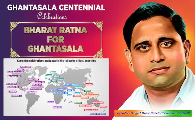 Bharat Ratna for Ghantasala -Signature Campaign